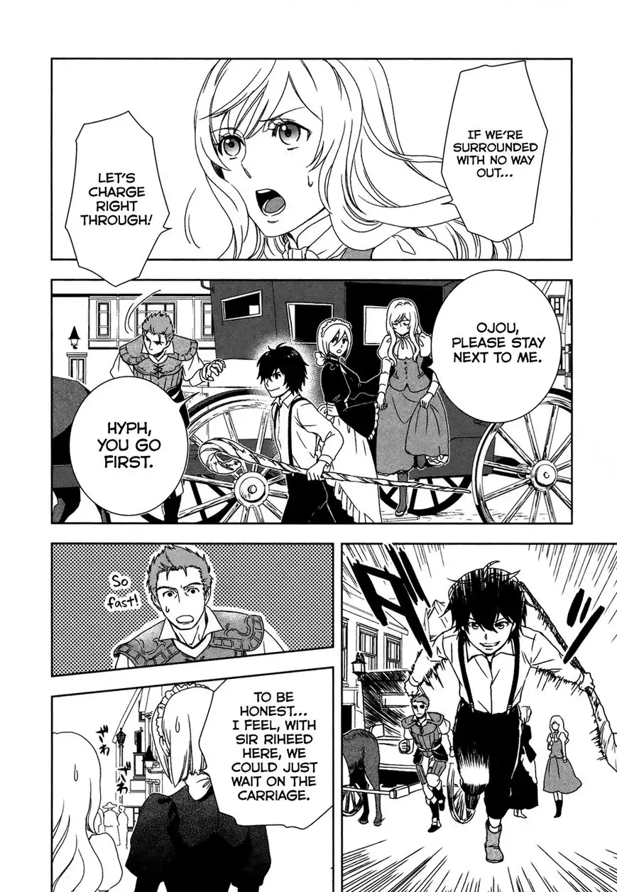 Monogatari no Naka no Hito Chapter 2 9